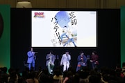 TVアニメ「忘却バッテリー」ステージイベントの様子。 (c)SHUEISHA Inc. All rights reserved.