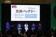 TVアニメ「忘却バッテリー」ステージイベントの様子。 (c)SHUEISHA Inc. All rights reserved.