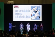 TVアニメ「忘却バッテリー」ステージイベントの様子。 (c)SHUEISHA Inc. All rights reserved.
