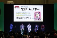 TVアニメ「忘却バッテリー」ステージイベントの様子。 (c)SHUEISHA Inc. All rights reserved.