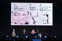 「銀魂」のステージイベントの様子。 (c)SHUEISHA Inc. All rights reserved.