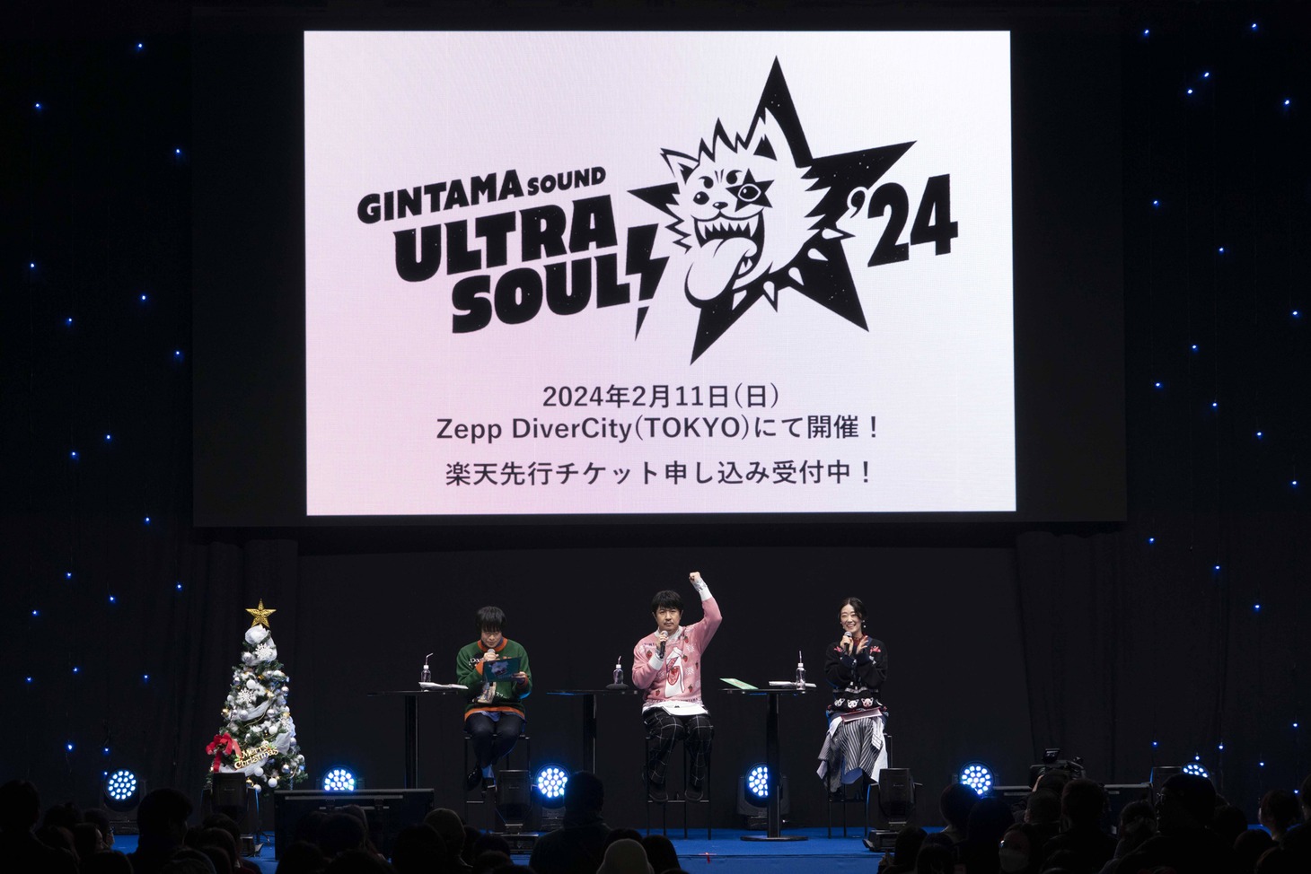 「銀魂」のステージイベントの様子。 (c)SHUEISHA Inc. All rights reserved.