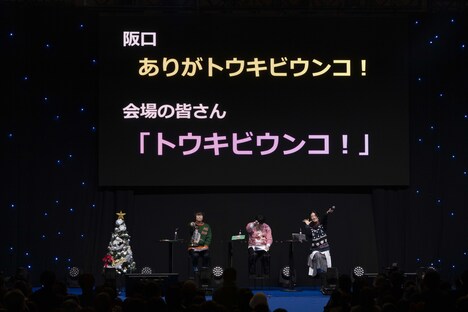 「銀魂」のステージイベントの様子。 (c)SHUEISHA Inc. All rights reserved.