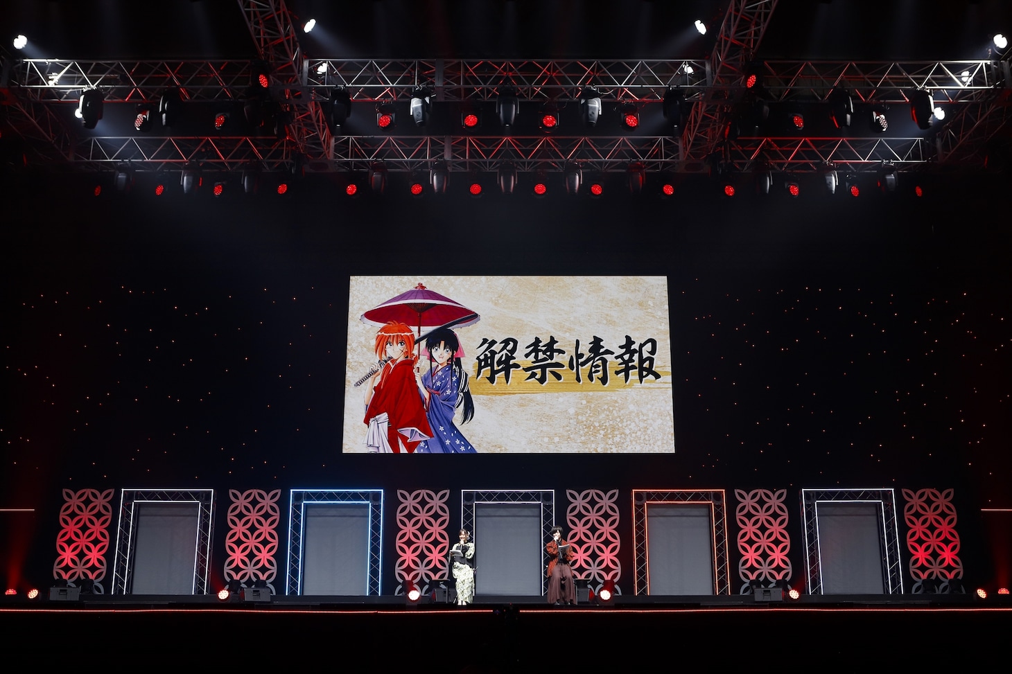 「るろうに剣心 －明治剣客浪漫譚－」のステージイベントより。(c)SHUEISHA Inc. All rights reserved.