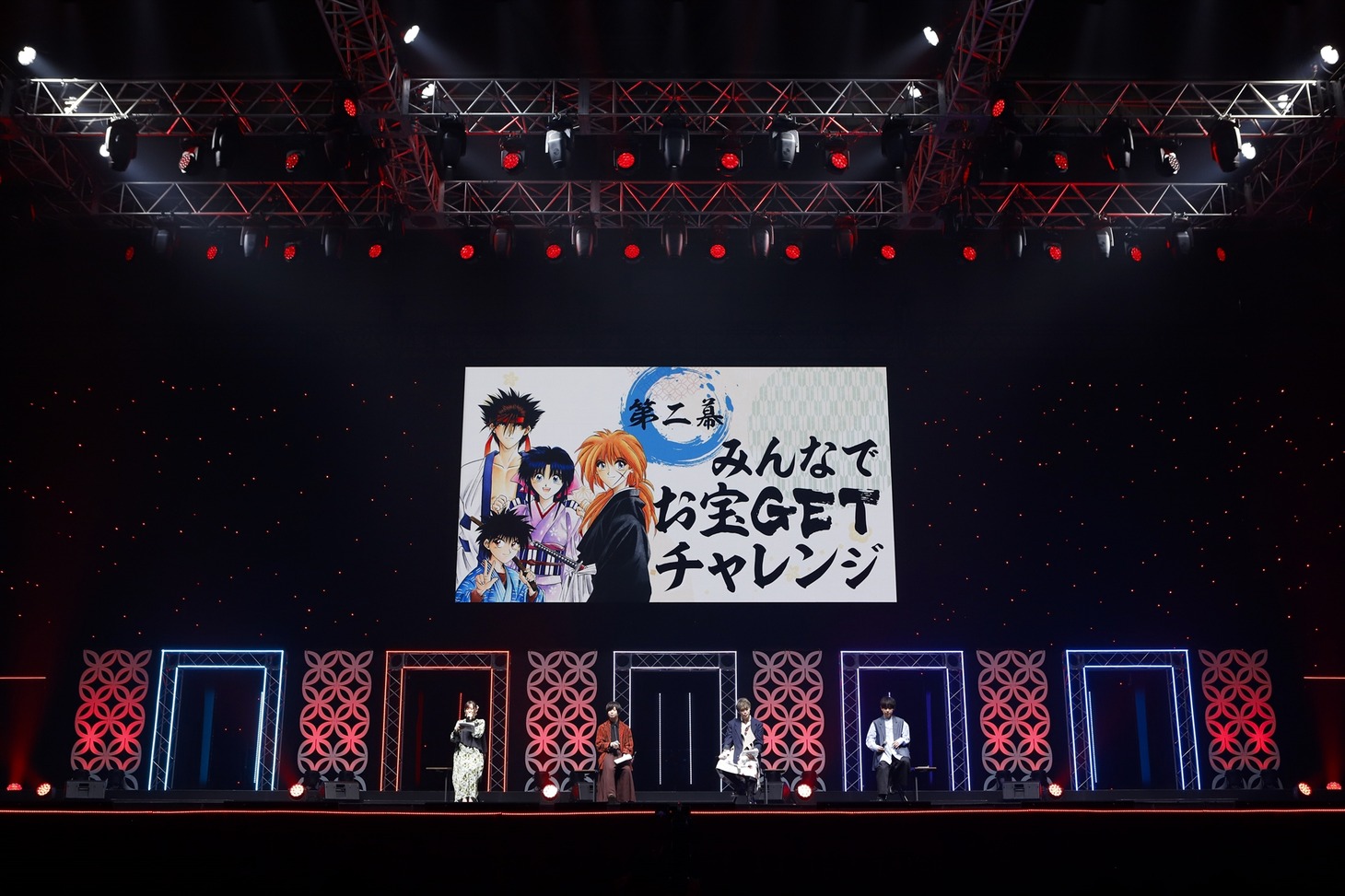 「るろうに剣心 －明治剣客浪漫譚－」のステージイベントより。(c)SHUEISHA Inc. All rights reserved.