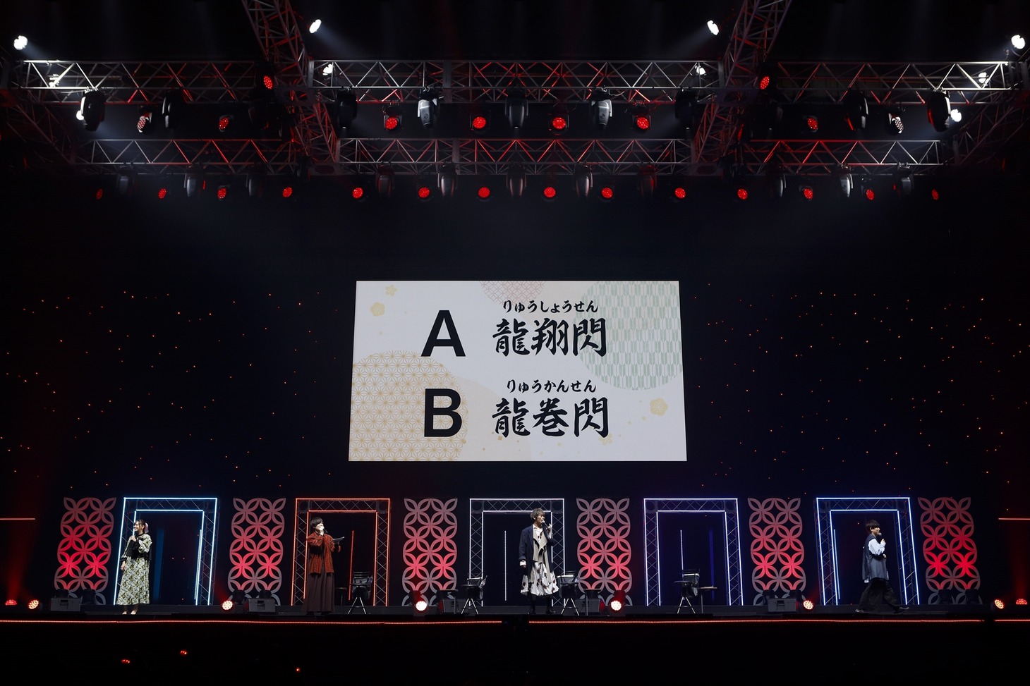 「るろうに剣心 －明治剣客浪漫譚－」のステージイベントより。(c)SHUEISHA Inc. All rights reserved.