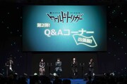 アニメ「ワールドトリガー」のステージイベントの様子。 (c)SHUEISHA Inc. All rights reserved.