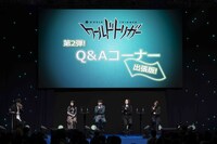 アニメ「ワールドトリガー」のステージイベントの様子。 (c)SHUEISHA Inc. All rights reserved.