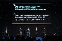 アニメ「ワールドトリガー」のステージイベントの様子。 (c)SHUEISHA Inc. All rights reserved.