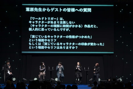 アニメ「ワールドトリガー」のステージイベントの様子。 (c)SHUEISHA Inc. All rights reserved.