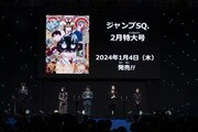 アニメ「ワールドトリガー」のステージイベントの様子。 (c)SHUEISHA Inc. All rights reserved.