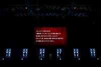 「怪獣8号」のステージイベントより。(c)SHUEISHA Inc. All rights reserved.