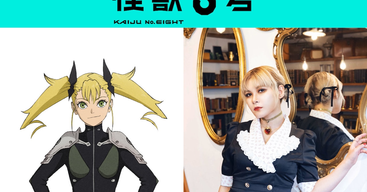 kikoru.jpg?impolicy=  