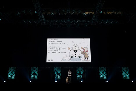 TVアニメ「SPY×FAMILY」ステージの様子。(c)SHUEISHA Inc. All rights reserved.