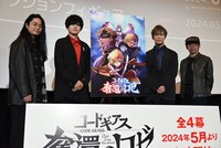 「『コードギアス 反逆のルルーシュ』ルルーシュお誕生日上映会」と「コードギアス」シリーズの新作アニメの制作発表会の様子。