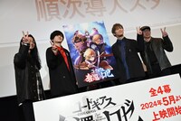 「『コードギアス 反逆のルルーシュ』ルルーシュお誕生日上映会」と「コードギアス」シリーズの新作アニメの制作発表会の様子。
