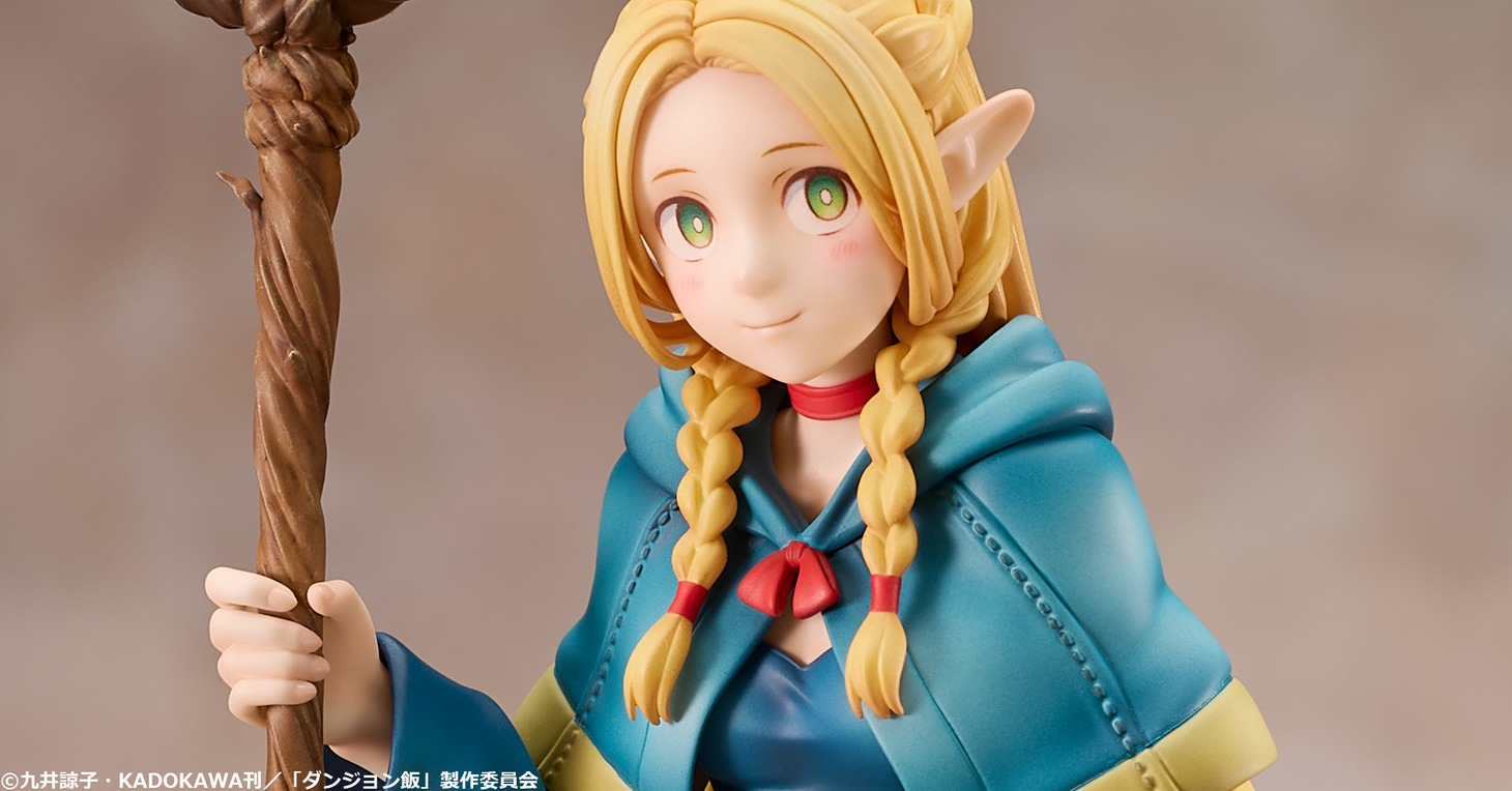 「マルシル・ドナトー ～迷宮の彩りを添えて～」