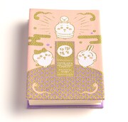 「なんか光ってて旅したくなるご朱印帳」