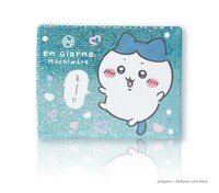 「夜空グレージュ」の箱。