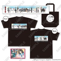 「SOS☆感謝祭わくわくセット【涼宮ハルヒの憂鬱】」