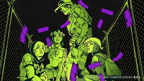 宮野真守がナレーションを務めるPVのサムネイル。 (c)LUCKY LAND COMMUNICATIONS／集英社