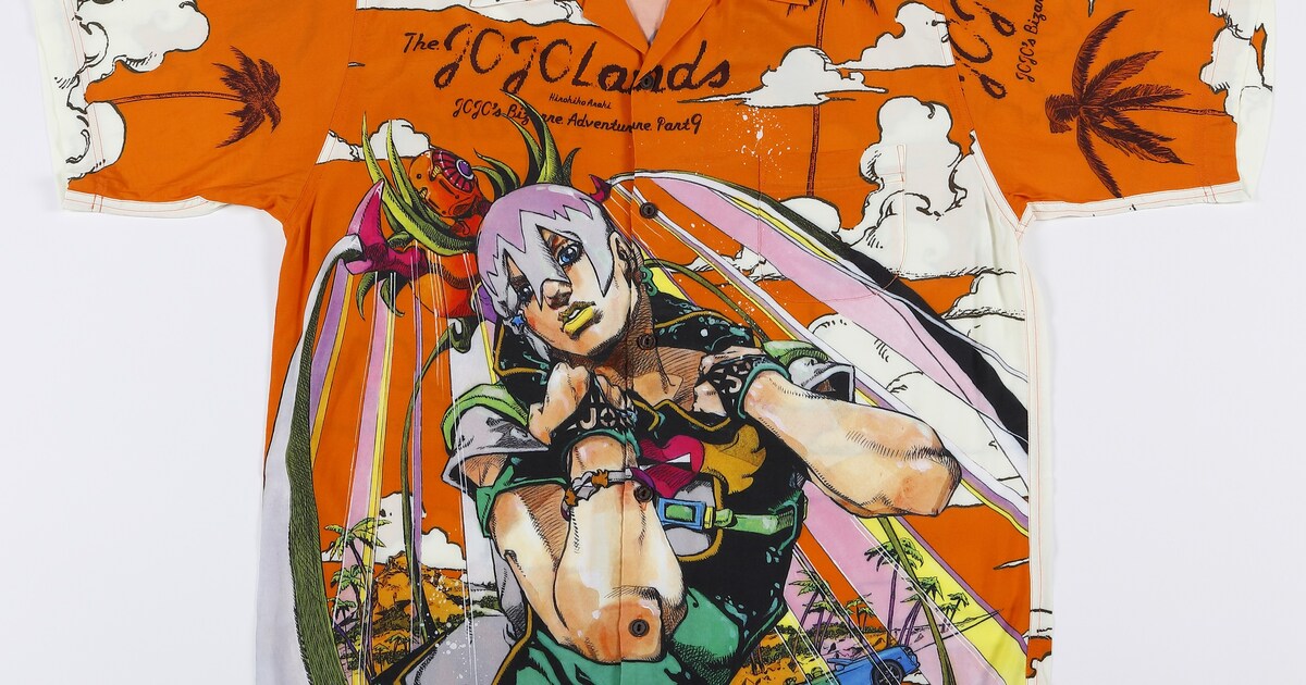 初版購入者限定通販 JOJO magazine 特製アロハシャツ」 (c)荒木飛呂彦 