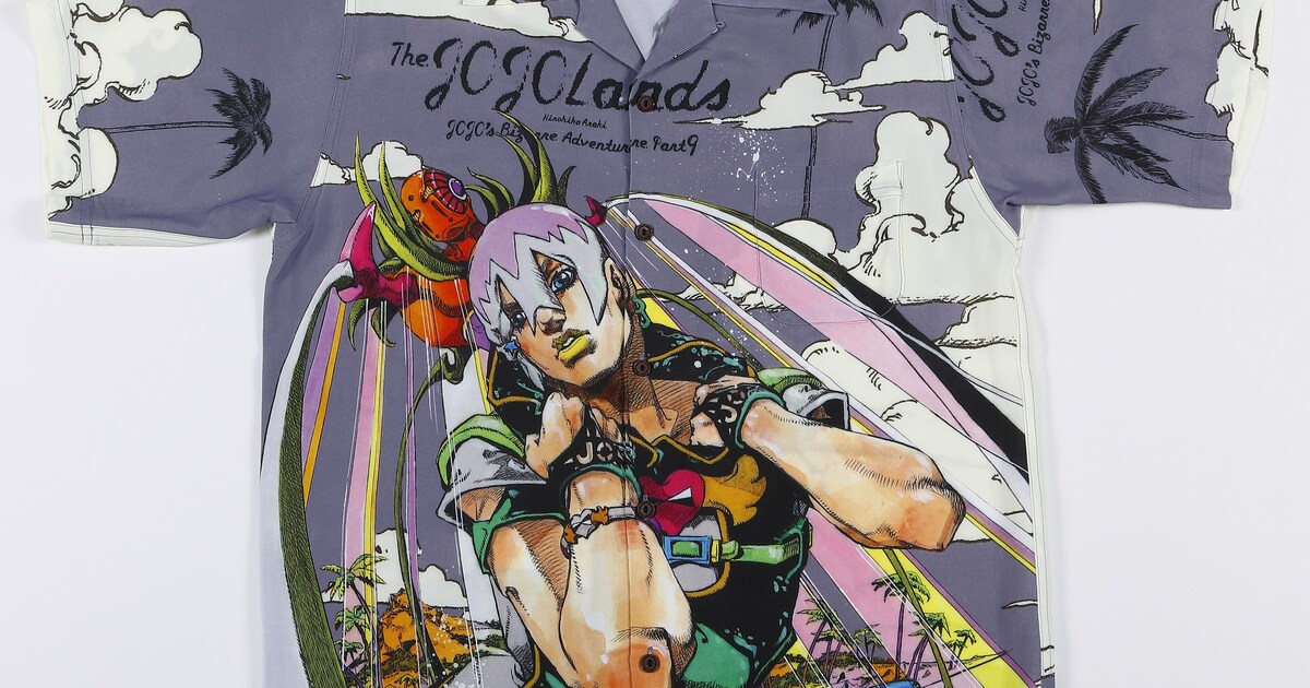 初版購入者限定通販 JOJO magazine 特製アロハシャツ」 (c)荒木飛呂彦 