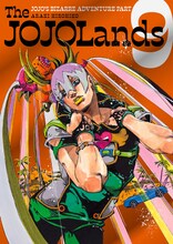 「JOJO magazine 2023 WINTER」の付録ステッカー。 (c)荒木飛呂彦&LUCKY LAND COMMUNICATIONS／集英社
