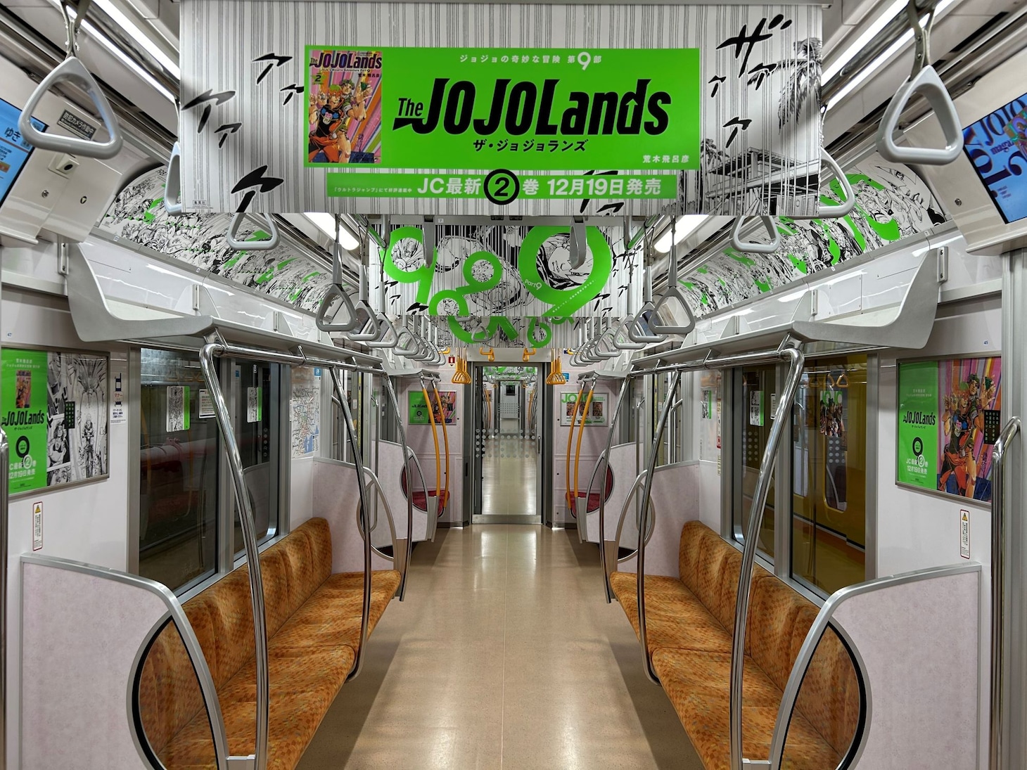 ラッピング電車の様子。