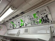 ラッピング電車の様子。