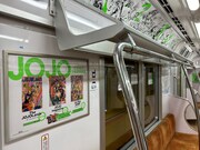 ラッピング電車の様子。