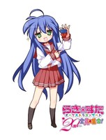 「原作20周年記念『らき☆すた』オーケストラコンサート～20周年だよ、全員再集合！～」告知ビジュアル