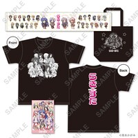 「SOS☆感謝祭わくわくセット【らき☆すた】」