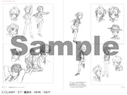 「高橋久美子アニメーションワークス」の中面。