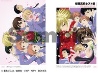 「高橋久美子アニメーションワークス」の中面。