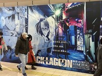 新宿駅西口地下の様子。