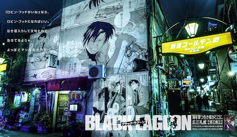 新宿駅西口地下に掲出中のポスター。