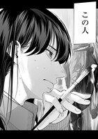 「奏のララ」より。