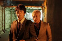 「映画 マイホームヒーロー」より。