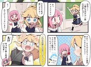 「スポチャン！」より。