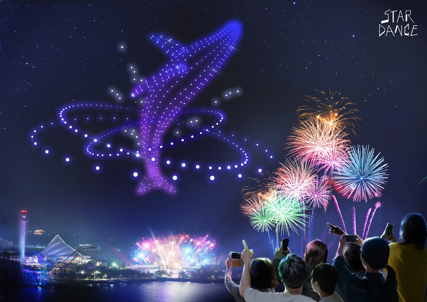 「STARDANCE in 横浜・八景島シーパラダイス」ビジュアル (c)STARDANCE 実行委員会