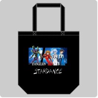「STARDANCEオリジナルトートバック」