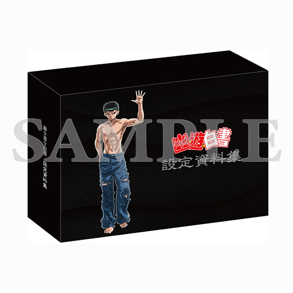 紙製BOX