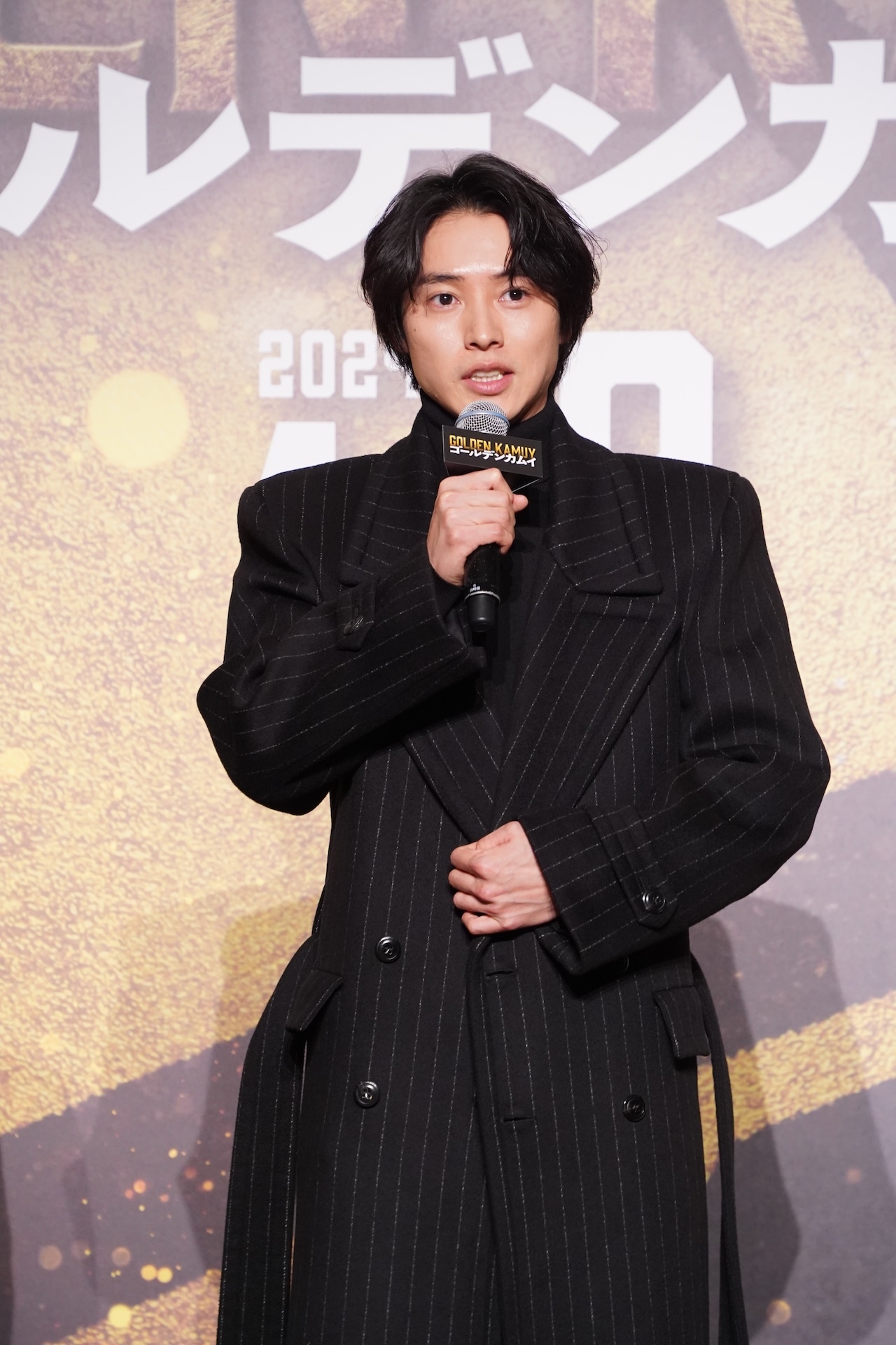 山崎賢人