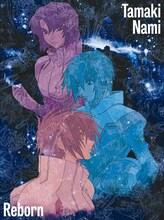 玉置成実によるシングル「Reborn」のアナザージャケット。