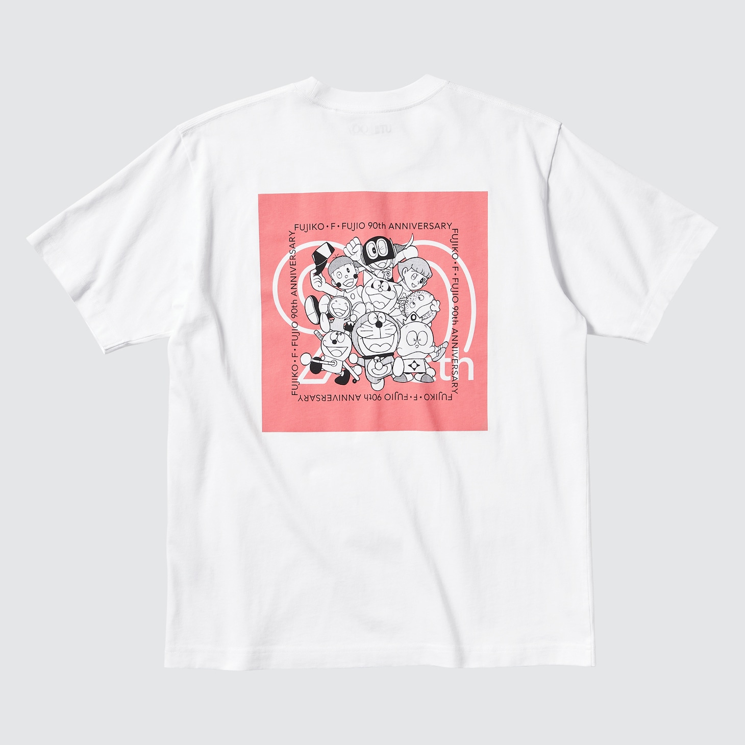 「藤子・F・不二雄 90th Anniversary UT」