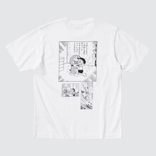 「藤子・F・不二雄 90th Anniversary UT」