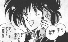 「ラピュータス流星群」より。 (c)星野架名／白泉社