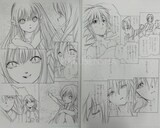 遺稿「2度寝の唯子」 (c)星野架名／白泉社