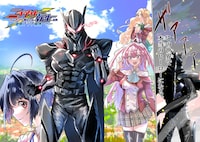 「ニチアサ好きのオタクが悪役生徒に転生した結果、破滅フラグが崩壊していく件について」より。